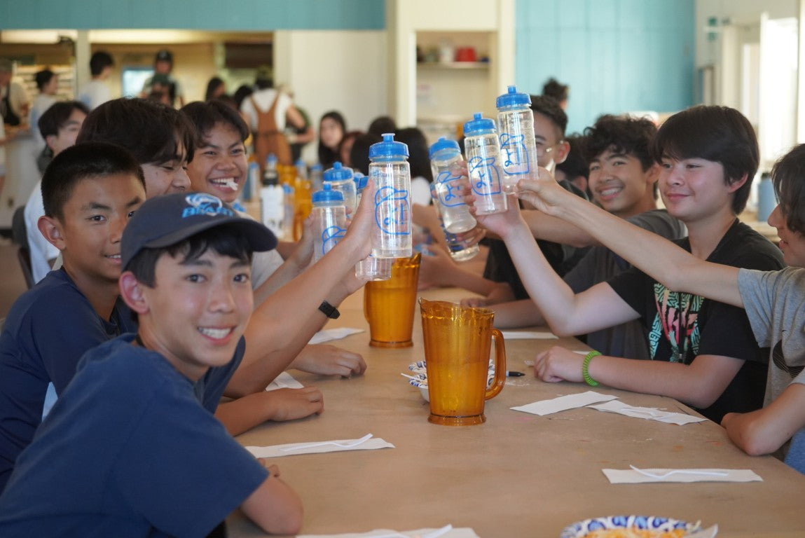 Yo! Camp 2025 - Registration