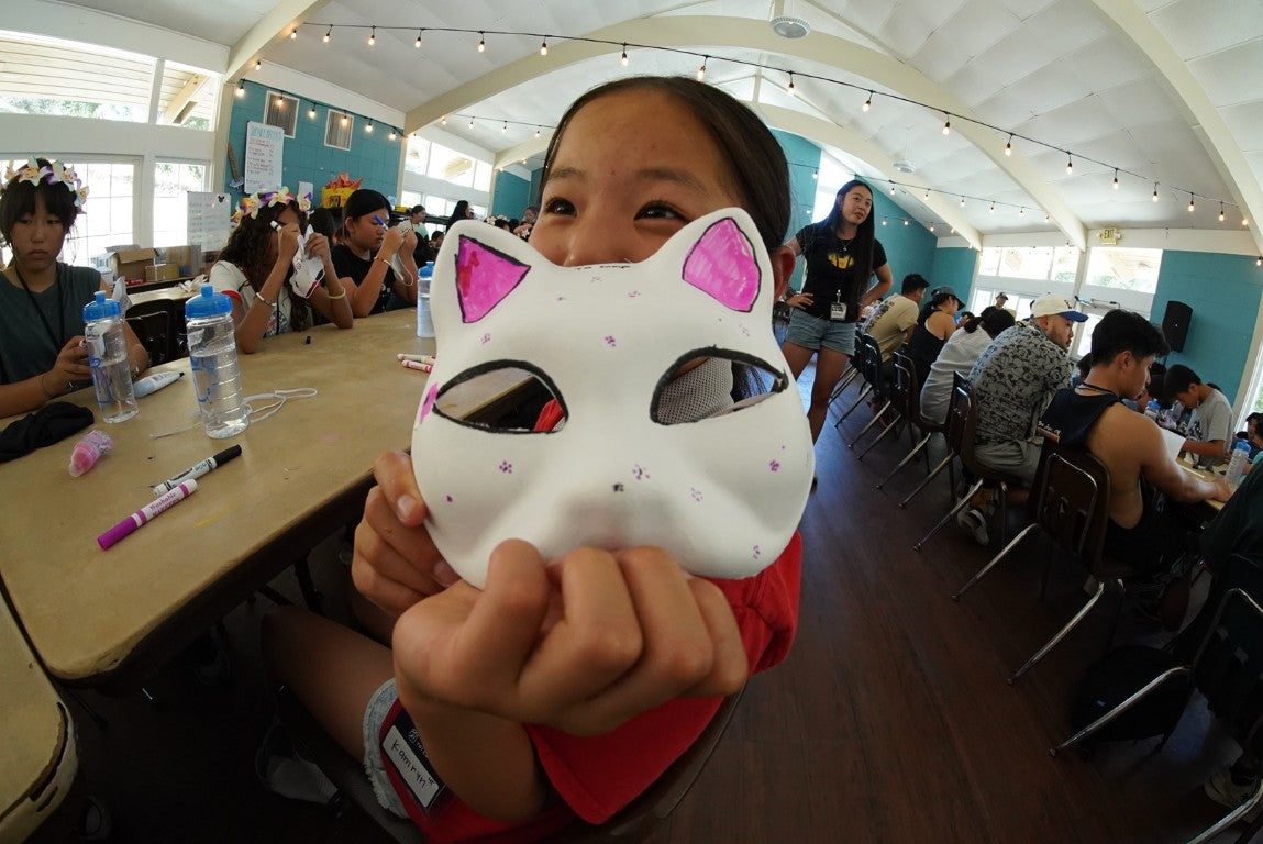 Yo! Camp 2025 - Registration