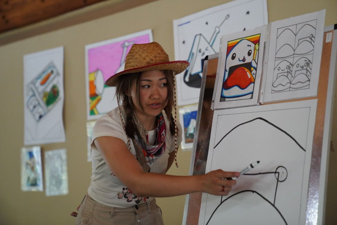 Yo! Camp 2025 - Registration