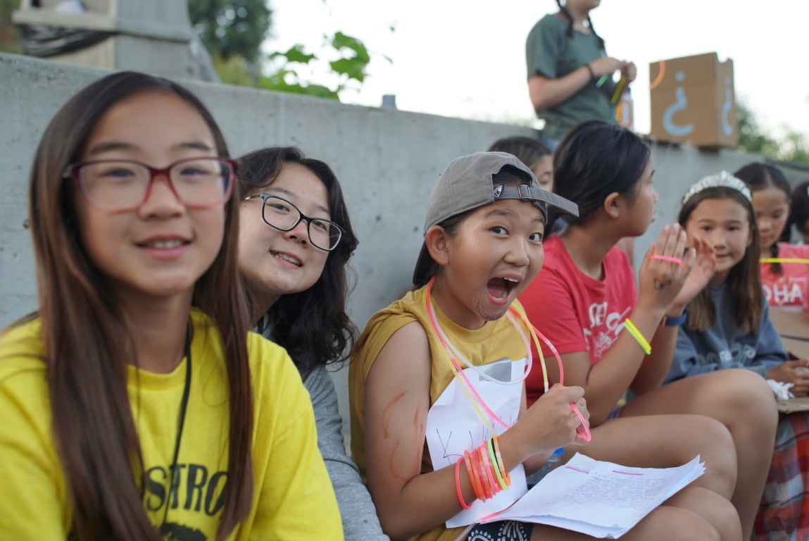 Yo! Camp 2025 - Registration