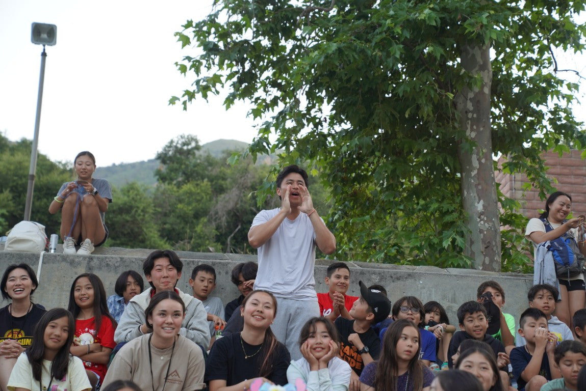 Yo! Camp 2025 - Registration