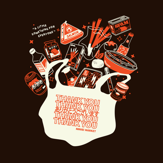 A Little Something for Everyone Tee