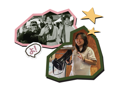 Yo! Seasons - Group Registration