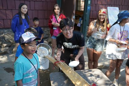 Yo! Camp 2026 - Group Registration