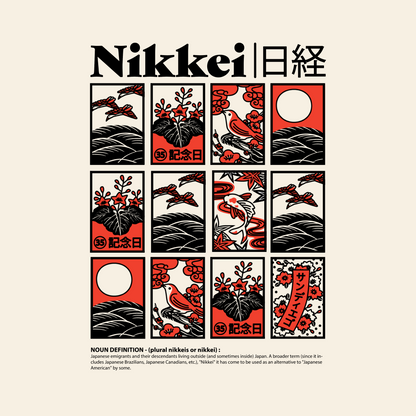 Hanafuda Nikkei Tee